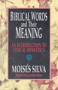 lexical